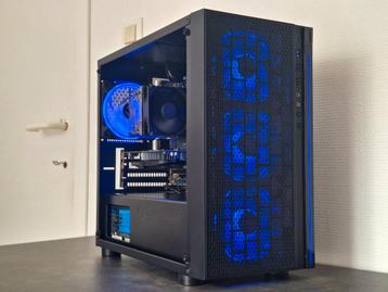 PC Gaming - GTX 1050Ti | i5-6500  beschikbaar voor biedingen