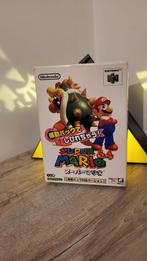 Super Mario 64 - Nintendo 64 CIB, Consoles de jeu & Jeux vidéo, Comme neuf, À partir de 3 ans, Un ordinateur, Plateforme