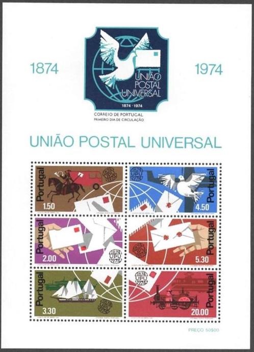 PORTUGAL 1974-83 Blok Uitgaves Los te Koop, Postfris. (zie l, Postzegels en Munten, Postzegels | Europa | Overig, Postfris, Portugal