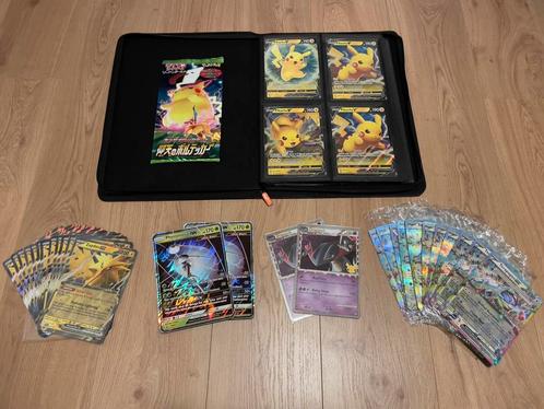 Pokemon Jumbo Collectie, Hobby en Vrije tijd, Verzamelkaartspellen | Pokémon, Zo goed als nieuw, Meerdere kaarten, Foil, Ophalen of Verzenden