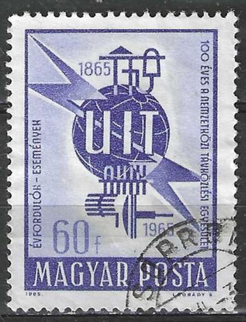 Hongarije 1965 - Yvert 1732 - Telecommunicatie (ST) beschikbaar voor biedingen