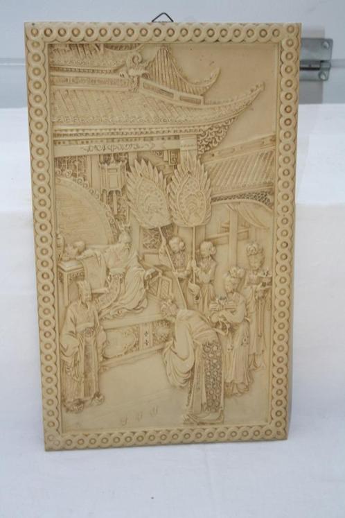 Bas-reliëf met binnenzicht / beeld uit de Chinese Tempel, Antiquités & Art, Art | Sculptures & Bois, Enlèvement ou Envoi