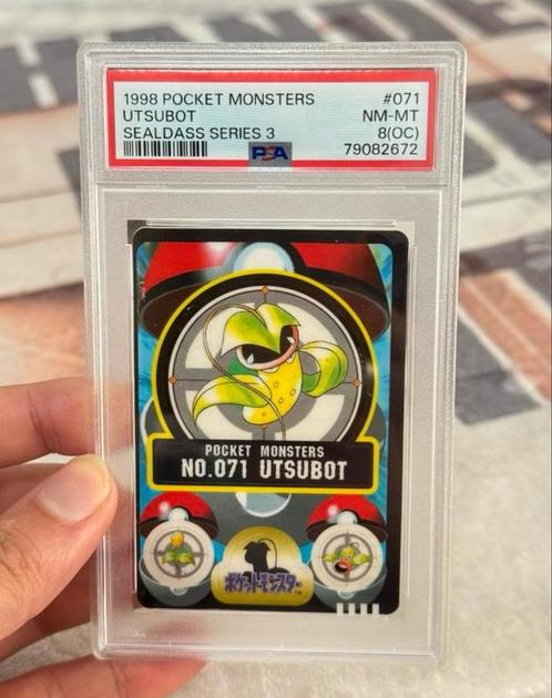 1998 Pokemon POCKET MONSTERS UTSUBOT SEALDASS psa-8 Zeldzaam, Hobby en Vrije tijd, Verzamelkaartspellen | Pokémon, Zo goed als nieuw