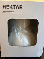 HEKTAR design lamp, Huis en Inrichting, Ophalen, Nieuw, Minder dan 50 cm