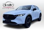 Mazda CX-5 CX-5 MY2023 5DR WAGN 2.0L e-SKYACTIV G 163 hp 6AT, Auto's, 1998 cc, Stof, Wit, 5 zetels