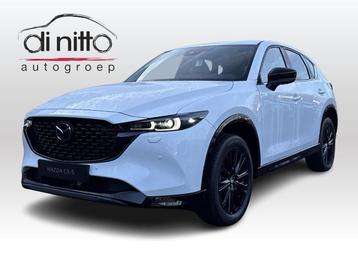 Mazda CX-5 CX-5 MY2023 5DR WAGN 2.0L e-SKYACTIV G 163 hp 6AT beschikbaar voor biedingen