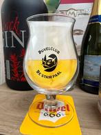 Verre Duvel Club de Stam 5j, Collections, Enlèvement ou Envoi, Neuf, Verre ou Verres, Duvel