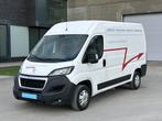Peugeot Boxer 2.0 HDI 2019 80000km GPS Camera Trekhaak 130pk, Auto's, Bestelwagens en Lichte vracht, Stof, Wit, Te koop, 3 deurs