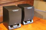 Samsung luidsprekers, Overige merken, Ophalen of Verzenden, Zo goed als nieuw, Minder dan 60 watt