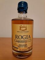 Brugse whisky company experiment c, Verzamelen, Wijnen, Ophalen of Verzenden, Zo goed als nieuw