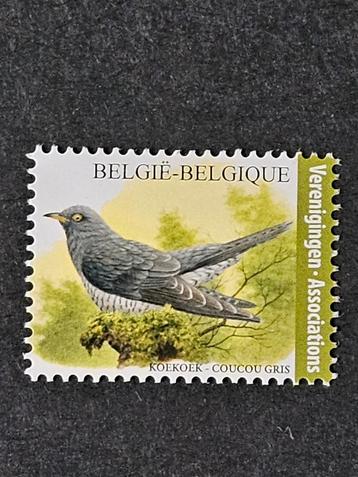 Belgique OBP 4991 ** 2021