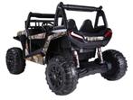 Voiture électrique enfant • Buggy UTV JS360 • 24V 7Ah•2x200W, Ophalen, Nieuw