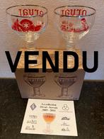 Verres à Orval 17 cl « Servais » (2), Collections, Marques de bière, Enlèvement, Neuf, Verre ou Verres
