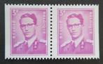 België: OBP 1485f ** Marchand 1969., Postzegels en Munten, Koninklijk huis, Ophalen of Verzenden, Zonder stempel, Frankeerzegel