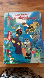 Hans Christian Anderson en de gebroeders Grimm, Ophalen of Verzenden, Gelezen