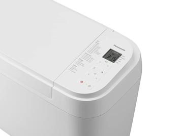 Broodbakmachine nieuw in doos, Enlèvement, Comme neuf