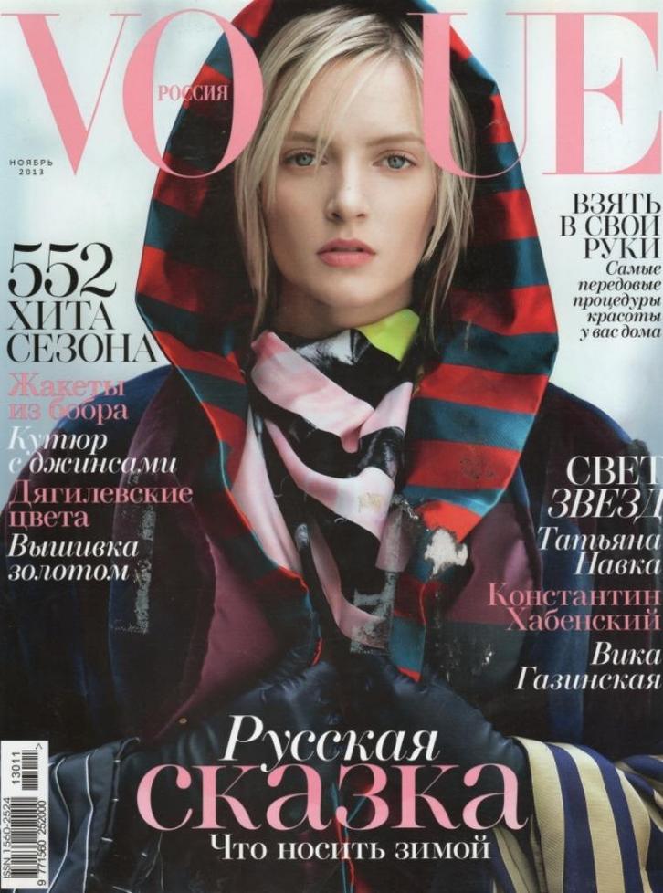 Vogue Russia - November 2013, Boeken, Tijdschriften en Kranten, Zo goed als nieuw, Damesbladen, Verzenden