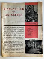 Gazet Diamantclub van Antwerpen, Verzamelen, Ophalen