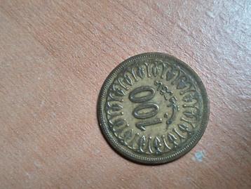 100 fr Tunesië 1960 - 1380 beschikbaar voor biedingen