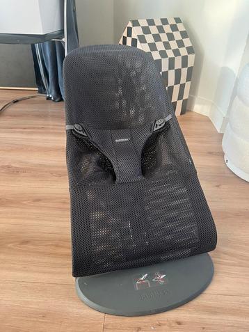 BabyBjörn grijs wipstoeltje beschikbaar voor biedingen