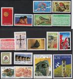 Andorre années complètes 1996-2007, Postzegels en Munten, Postzegels | Europa | Overig, Andorre, Overige landen, Verzenden, Postfris