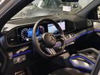 Mercedes-Benz GLE 350de 4Matic AMG-Line Alpine Grey - Garant, Auto's, Automaat, 5 zetels, Zilver of Grijs, Hybride Elektrisch/Diesel