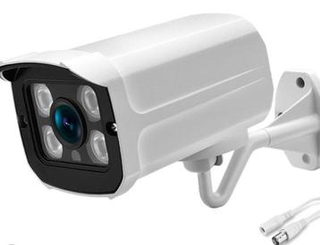 Caméra cctv ntsc AHD  5MP haute définition, Enlèvement, Neuf, Caméra extérieure
