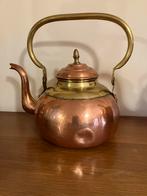 Koffiepot koper, Antiek en Kunst, Ophalen, Koper