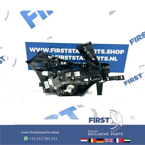 W447 BUMPER GELEIDER A4478800601 ROOSTER LINKS VITO VOORBUMP, Auto-onderdelen, Overige Auto-onderdelen, Mercedes-Benz, Gebruikt