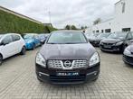 Nissan QASHQAI 1.6i Benzine 2WD Tekna * 1 JAAR GARANTIE * !, Autos, Nissan, Achat, Entreprise, https://public.car-pass.be/vhr/ff0012bb-004c-4a9c-915a-3bc29229b9a8