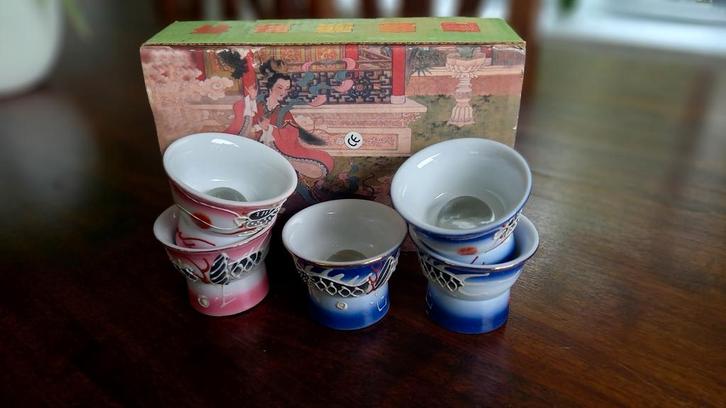 Leuke sake kopjes... ;-), Huis en Inrichting, Keuken | Servies, Nieuw, Kop(pen) en/of Schotel(s), Overige stijlen, Overige materialen