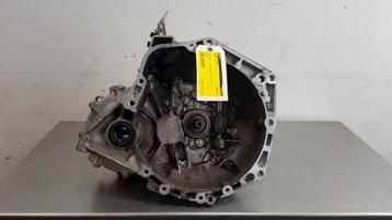 VERSNELLINGSBAK SCHAKEL (|1611551780|1670932280|20TT57|30300 beschikbaar voor biedingen