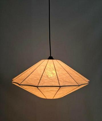 Prachtige design cocoon lamp (flos/zeppelin/viscontea) LOA beschikbaar voor biedingen