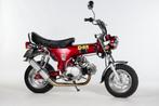 Honda Dax ST50 Japan, Fietsen en Brommers, Brommers | Honda, Overige modellen, Gebruikt, Klasse B (45 km/u), Ophalen