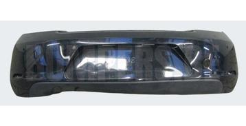 Bumper Volkswagen VW Kever 5C5 11-5C5807421 Achterbumper KJ8 beschikbaar voor biedingen