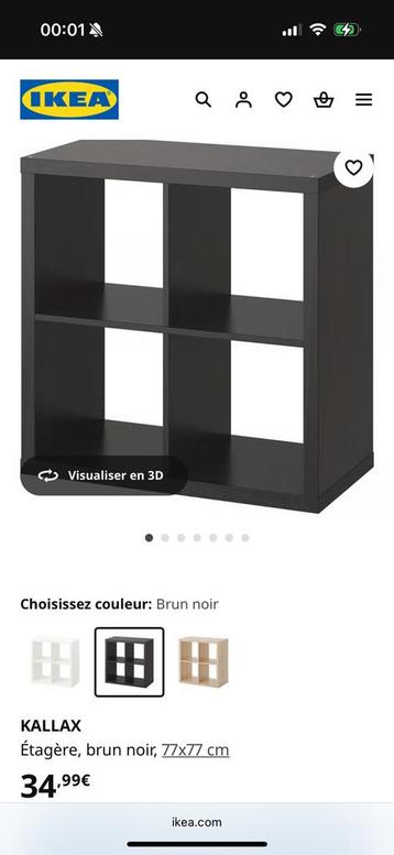 Cube kallax noir, Enlèvement, Comme neuf