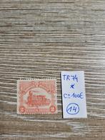 Belgie spoorwegen, Postzegels en Munten, Ophalen of Verzenden, Postfris, Met plakker