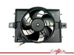 VENTILATOR R 1200 RT 2014-2020 (R1200RT LC K52) (8523118), Gebruikt