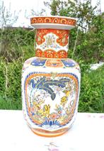 grand vase asiatique en porcelaine eken, Antiquités & Art, Antiquités | Porcelaine, Enlèvement ou Envoi