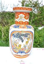 grand vase asiatique en porcelaine eken, Antiek en Kunst, Ophalen of Verzenden