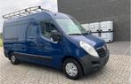 Opel movano, Auto's, Bedrijf, Airconditioning, Te koop, Opel