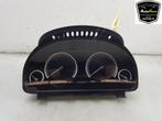 COCKPIT BMW X5 (F15) (|6802317|62106805231|), Gebruikt, BMW