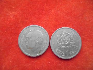 Marokkaanse munten  beschikbaar voor biedingen