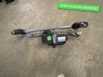 RUITENWISSER MECH + MOTOR Fiat 500 (312) (1592008650), Auto-onderdelen, Gebruikt, Fiat