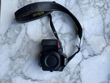 Nikon D5600 + AF-P 18-55mm VR beschikbaar voor biedingen