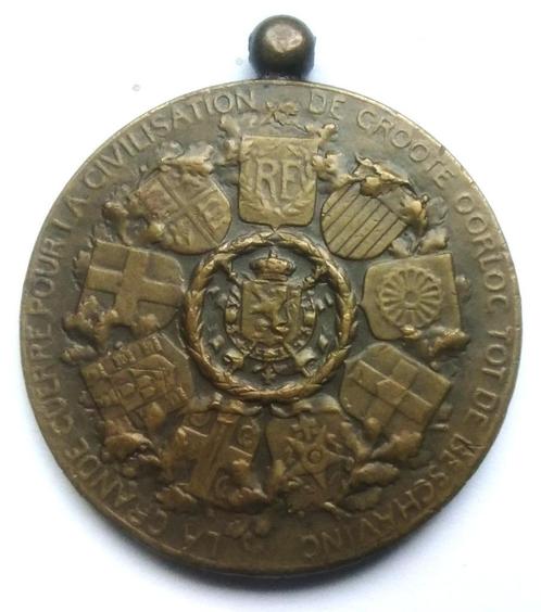 medaille 1918 DuBois overwinningsmedaille oorlog 14-18, Postzegels en Munten, Penningen en Medailles, Brons, Ophalen of Verzenden