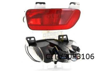 Citroën C4 Picasso (7/13-8/16) extra Achterlicht Rechts (ond beschikbaar voor biedingen