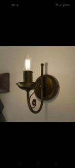 Wandlamp Ayleen (zwart, staal), Maison & Meubles, Lampes | Appliques, Enlèvement, Neuf