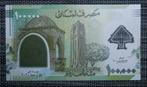Bankbiljet 100000 Ponden Libanon 2022 UNC Polymeer, Postzegels en Munten, Setje, Ophalen of Verzenden, Overige landen