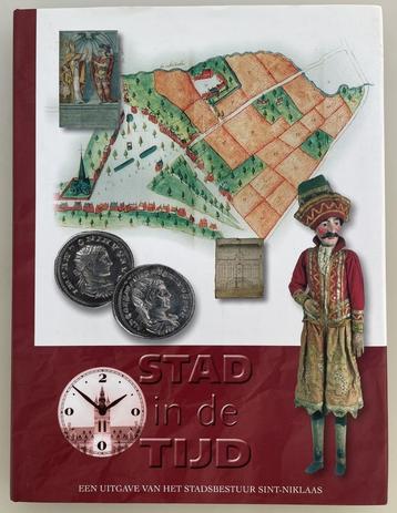 Stad in de tijd beschikbaar voor biedingen